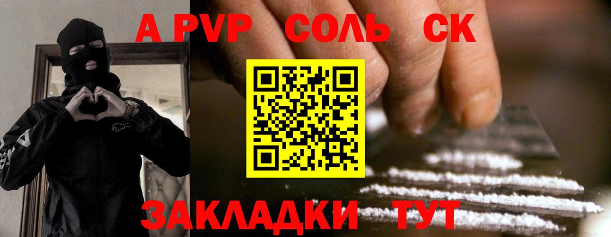 ГАШ Тихвин