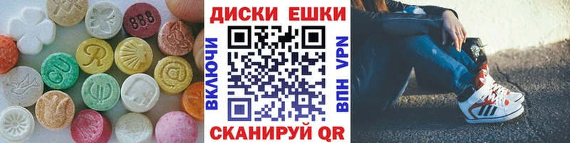 Экстази louis Vuitton  Тихвин 