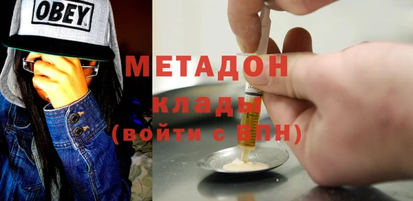 герыч Лабытнанги