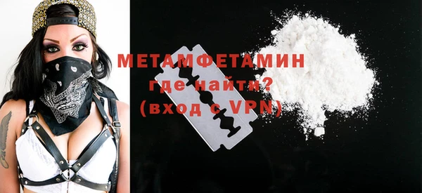 наркотики Лагань