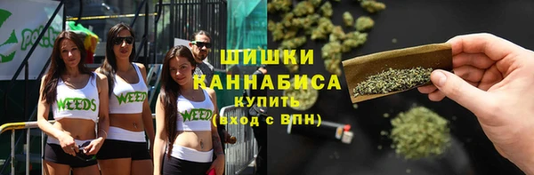 герыч Лабытнанги