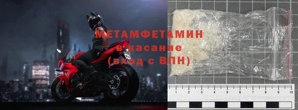 mdma Ладушкин