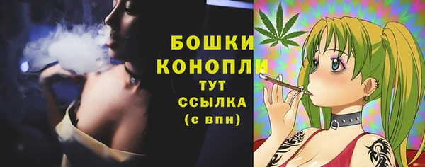 герыч Лабытнанги