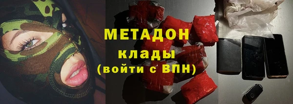 наркотики Липки