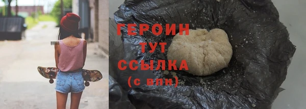 mdma Ладушкин
