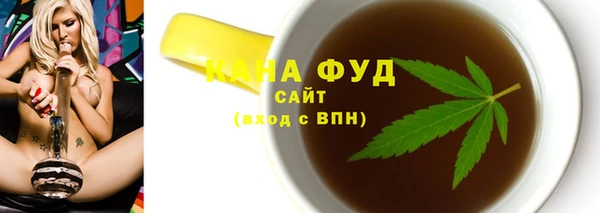 наркотики Липки