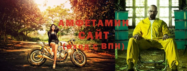 mdma Ладушкин