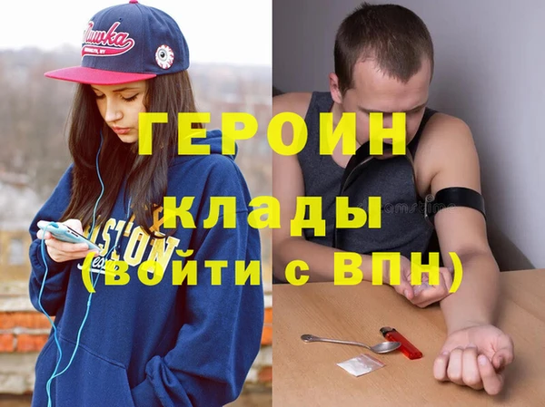 наркотики Липки