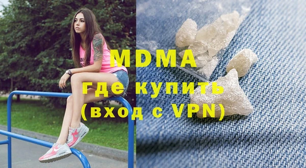соль ск Лиски