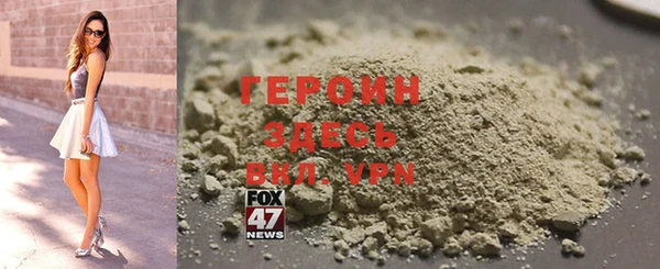 хмурый Майский
