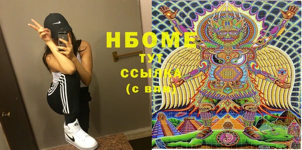 дурь Магадан