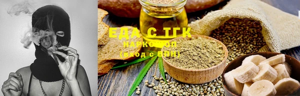 mdma Ладушкин
