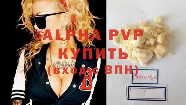 наркотики Липки