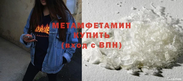 наркотики Лагань