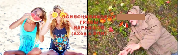 герыч Лабытнанги