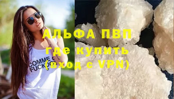 mdma Ладушкин