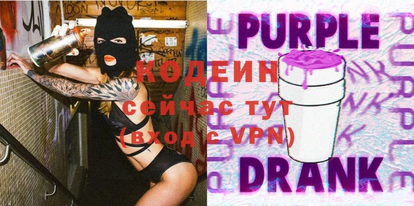 mdma Ладушкин