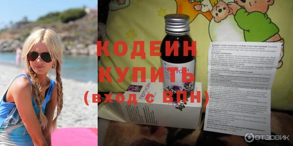 соль ск Лиски