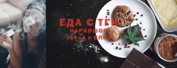 mdma Ладушкин