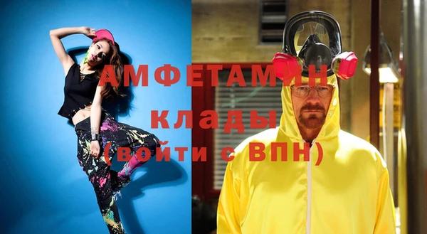 наркотики Лагань