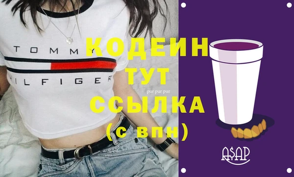 mdma Ладушкин