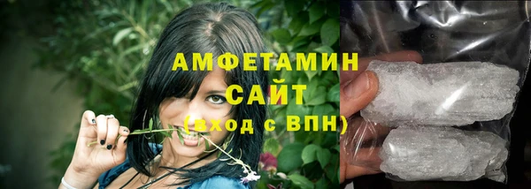 соль ск Лиски