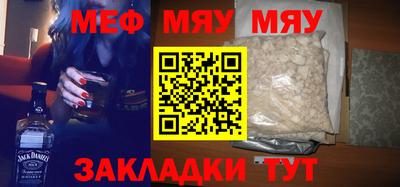 МДМА Коммунар
