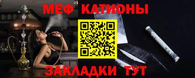 кокаин перу Конаково