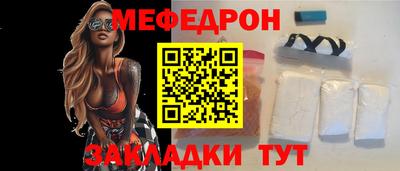 кокаин перу Конаково
