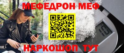 кокаин VHQ Комсомольск-на-Амуре