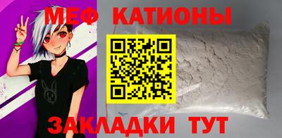 МДМА Коммунар