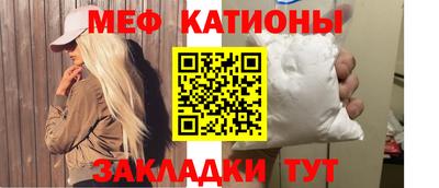 кокаин VHQ Комсомольск-на-Амуре