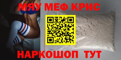 кокаин перу Конаково