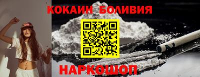 МДМА Коммунар
