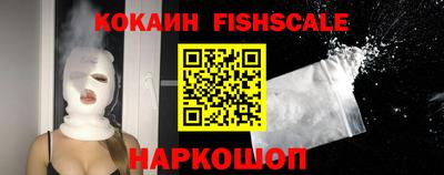 МДМА Коммунар