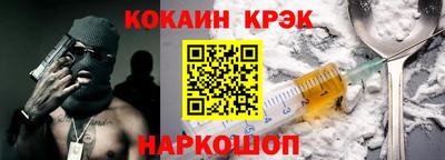 МДМА Коммунар
