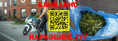 кокаин VHQ Комсомольск-на-Амуре