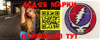 МДМА Коммунар
