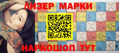 МДМА Коммунар