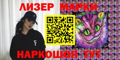 МДМА Коммунар