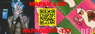 прущие крисы Краснокаменск