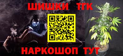 кокаин перу Конаково