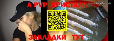 кокаин перу Конаково