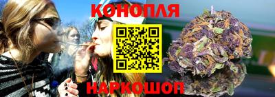 МДМА Коммунар