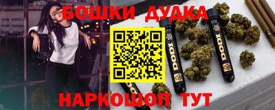 МДМА Коммунар