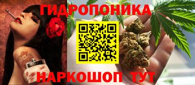 кокаин VHQ Комсомольск-на-Амуре