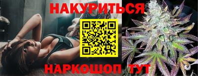 МДМА Коммунар