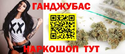 кокаин перу Конаково