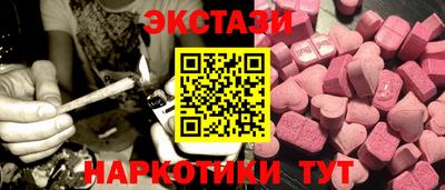 кокаин VHQ Комсомольск-на-Амуре