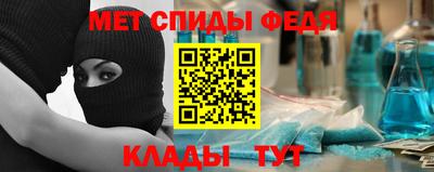 МДМА Коммунар